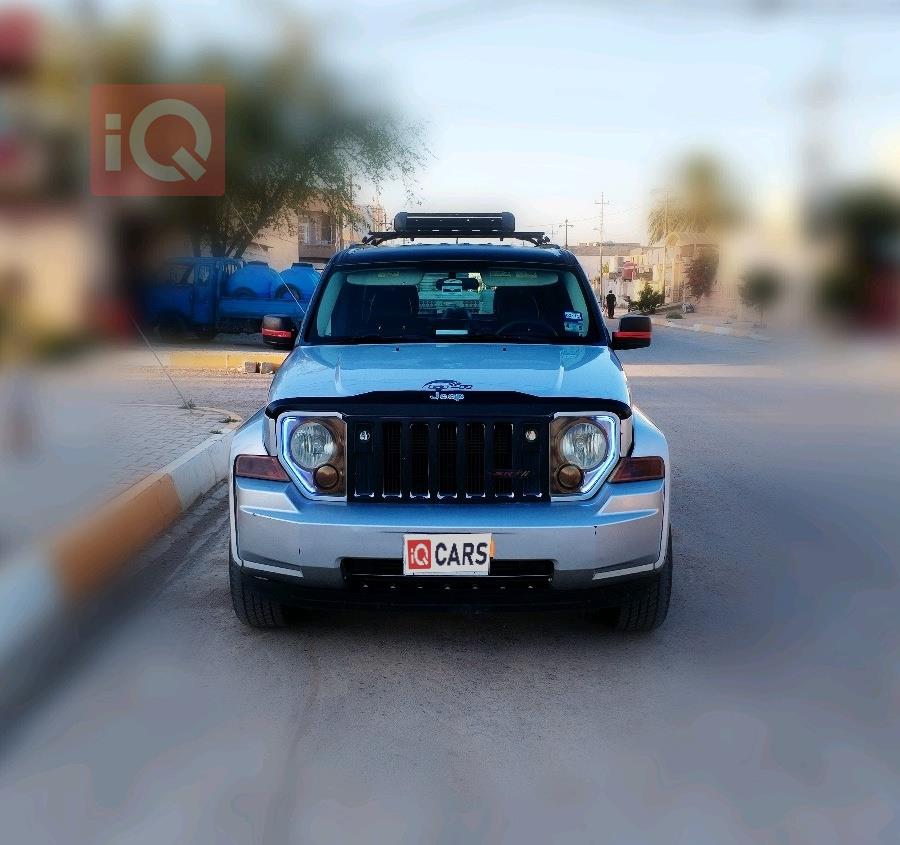 جيب ليبرتي